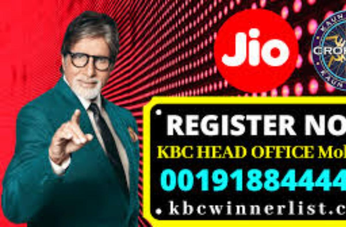 KBC audition: