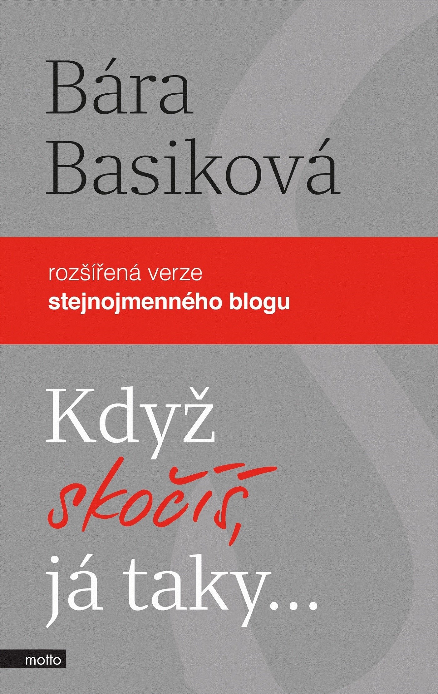 0076575474_ksjt-1