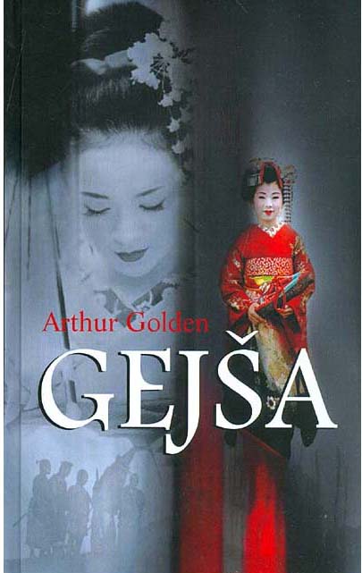 gejsa