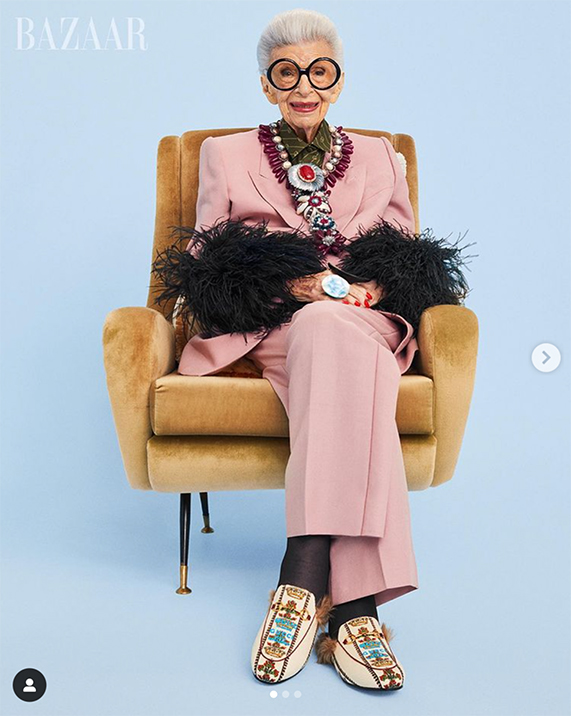 irisapfel