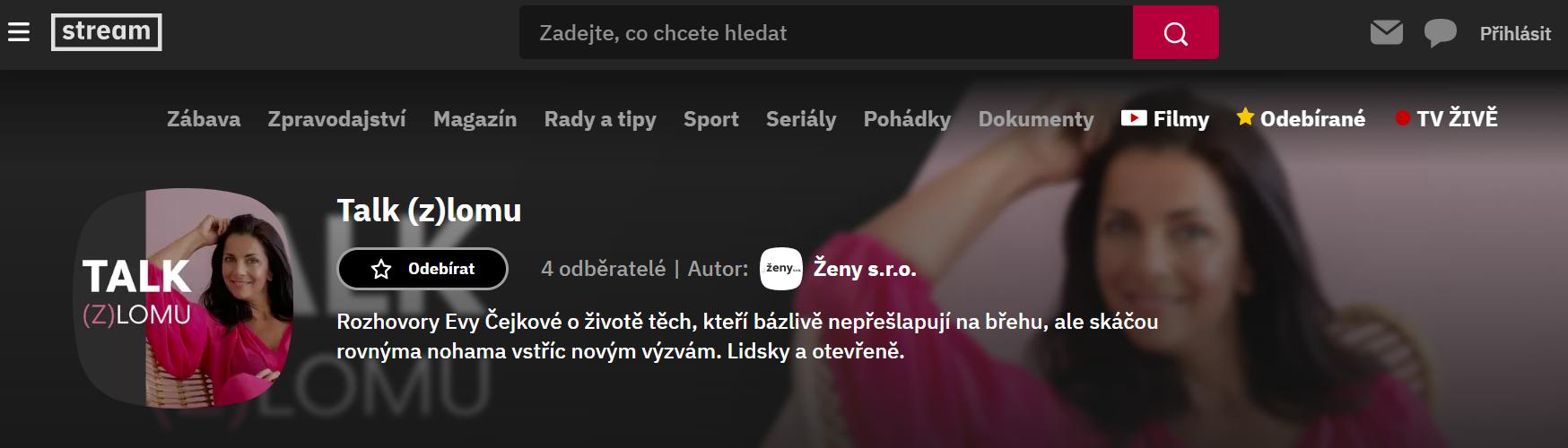 Stream