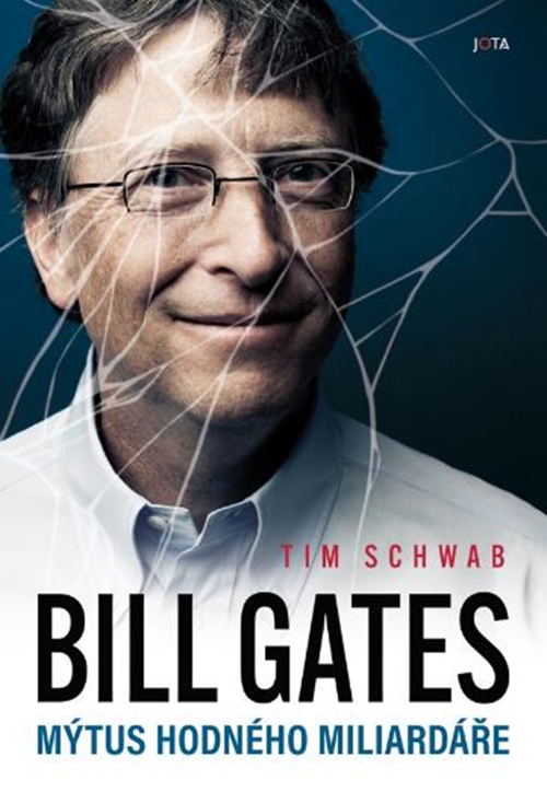 gates